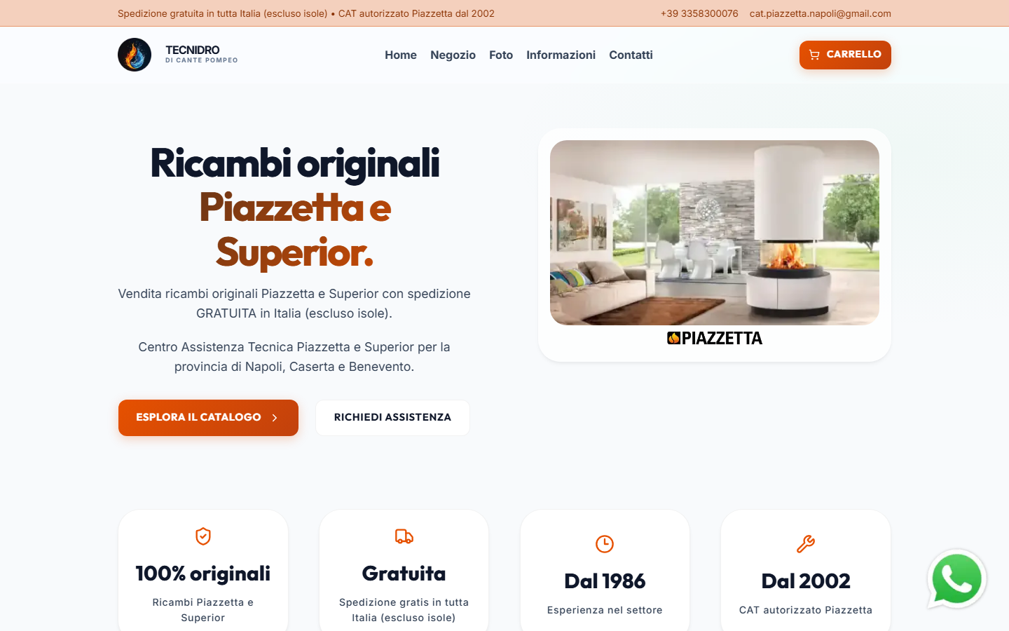 E-commerce